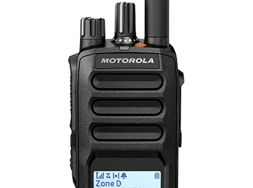 Motorola Solutions MOTOTRBO R5